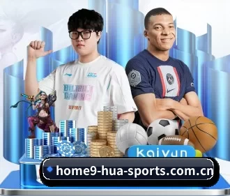华体会体育比分数据 APP